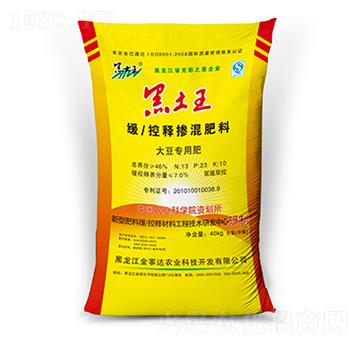 �󶹌��þ���ጓ������-������-�����_(d��)