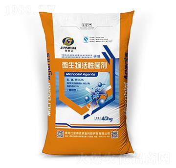 ΢������Ծ���-�����_(d��)