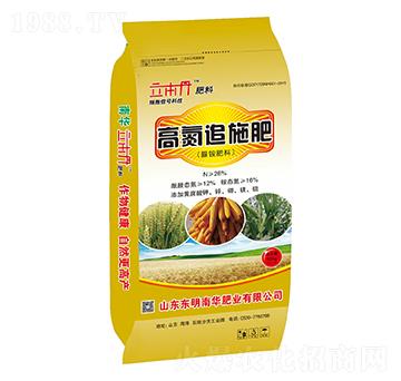 �ߵ�׷ʩ��-������-���A�ʘI(y��)