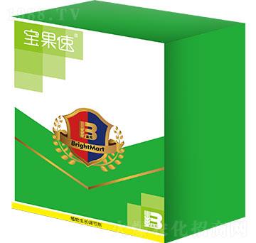 8%14-羥蕓·胺鮮酯--寶果速-盈輝