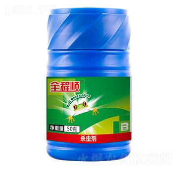 10%蟲螨腈懸浮劑（50g）-全程順-盈輝