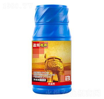 20億PIB每毫升棉鈴蟲(chóng)核型多角體病毒（100g）-唯尊-盈輝