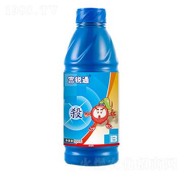 20%阿維·殺蟲單（900g）-富銳通-盈輝