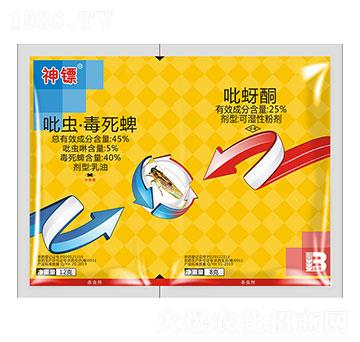 45%���x��������+25%����ͪ-���S�M��-ӯ�x