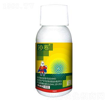 2%阿維菌素（80g）-沙卷-盈輝