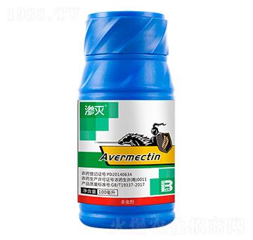 5%阿維菌素乳油（100ml）-滲滅-盈輝