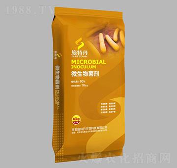 ΢�������-ʩ�ص�-���r(n��ng)�ʘI(y��)