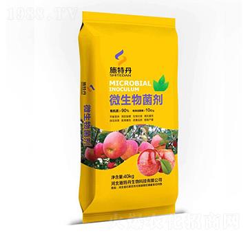 ���䌣��΢�������-ʩ�ص�-���r(n��ng)�ʘI(y��)