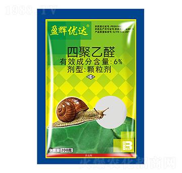 6%四聚乙醛顆粒劑（200g）-盈輝優(yōu)達-盈輝