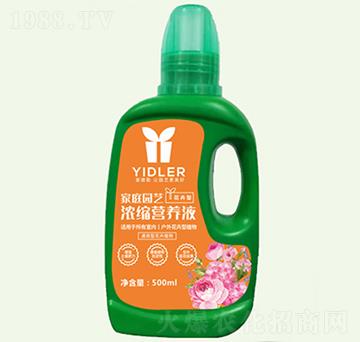 ��ͥ�@ˇ�I�B(y��ng)Һͨ�û�����-���