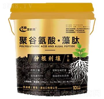 聚谷氨酸·藻肽-金滿倉