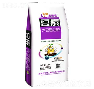 大豆蛋白肥-豆素-金滿倉