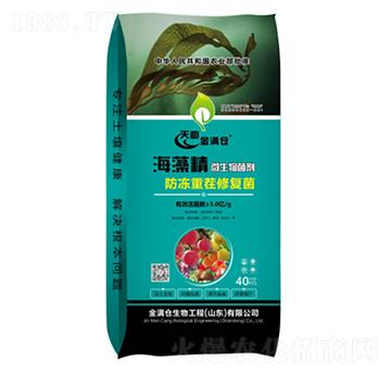 ���徫΢�������-��M�}