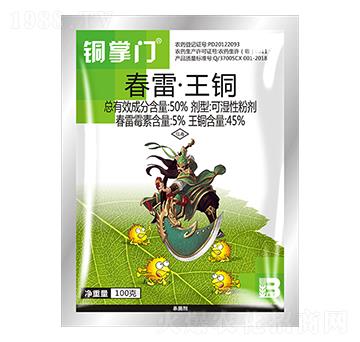 50%���ס����~��100g��-�~���T(m��n)-ӯ�x