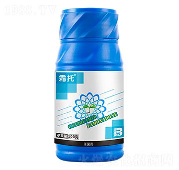 45%噁酮·氰霜唑（100g）-霜托-盈輝