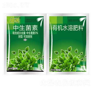 3%中生菌素+有機(jī)水溶肥料（20ml）-細(xì)說(shuō)-盈輝