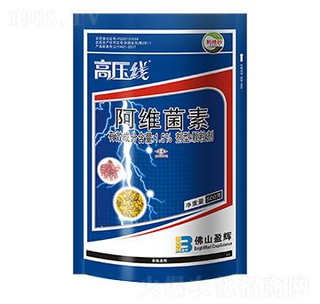 1.5%阿維菌素（500g）-高壓線-盈輝