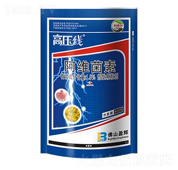 1.5%阿維菌素（800g）-高壓線-盈輝