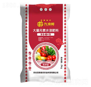 ����ʹ���Ԫ��ˮ�ܷ���9-5-40+TE-��Һ��-��˹���r(n��ng)