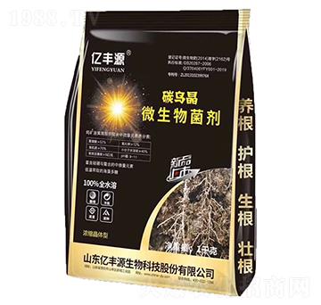 ���VԴ�S�����ȫˮ��΢