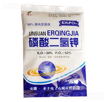 高純度晶體磷酸二氫鉀-禾豐