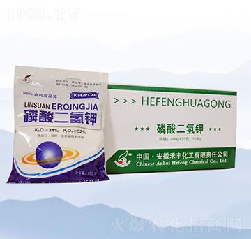 磷酸二氫鉀-禾豐