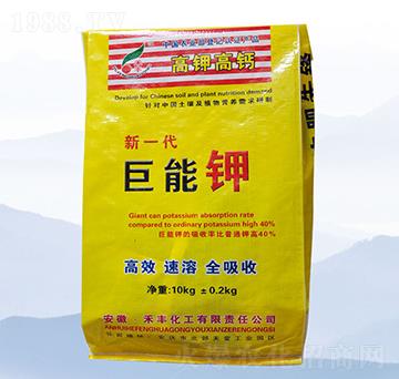 10kg新一代巨能鉀-禾豐