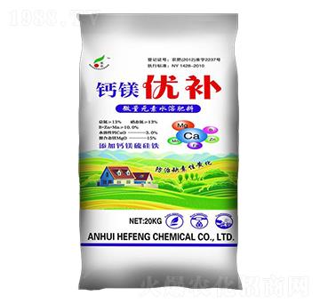 微量元素水溶肥料-鈣鎂優(yōu)補(bǔ)-禾豐