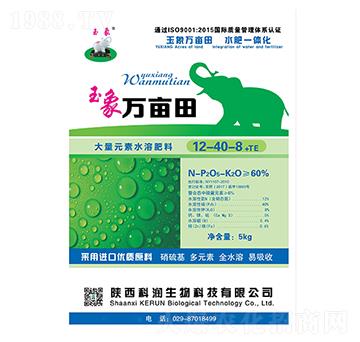 �����ʹ���Ԫ��ˮ�ܷ�12-40-8+TE-�f(w��n)����-�Ɲ�(r��n)����