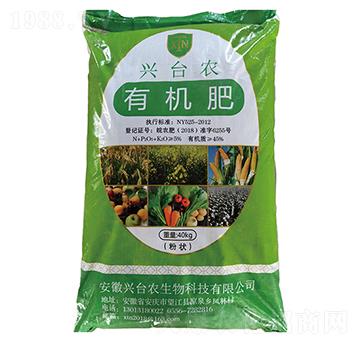 �ЙC(j��)��-�d�_�r(n��ng)