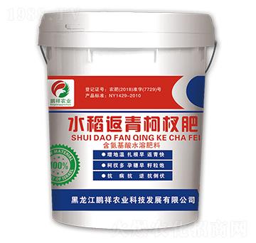 ��������ˮ�ܷ�-ˮ�������辷�-�i���r�I(y��)