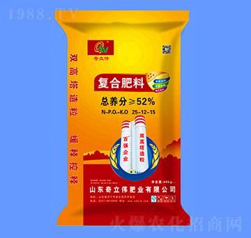 ���������ͺϷ���25-12-15-������