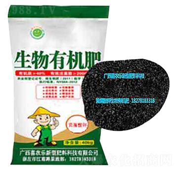 40kg�����ЙC(j��)��-ϲ�r(n��ng)��