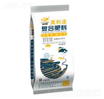 ��(f��)�Ϸ���17-5-23