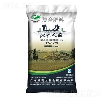 ��(f��)�Ϸ���17-5-23