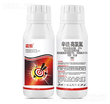 25%���򡤸��ȷ�����-˪��-���r(n��ng)����