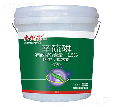 1.5%�������w����-�x��ù5̖-���r(n��ng)����