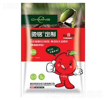 菜葉類定制肥·黃腐酸鉀-馳銘生物