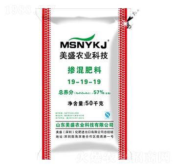50kg摻混肥料19-19-19-美盛農(nóng)業(yè)