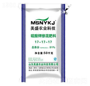 硫酸鉀摻混肥料17-17-17-美盛農(nóng)業(yè)