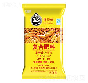 ���׌�(zhu��n)�Ï�(f��)�Ϸ���20-8-15-������-ʩ�ؼ�