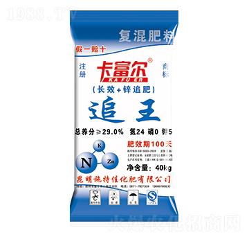 ������׷��-ʩ�ؼ�