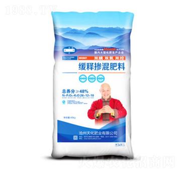 ��ጓ������26-12-10-�컯�ʘI(y��)