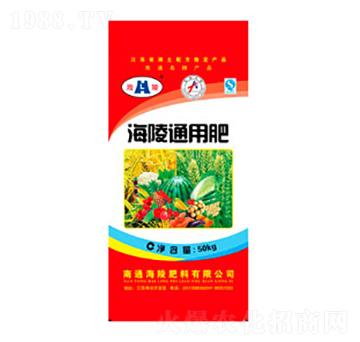 通用肥-海陵