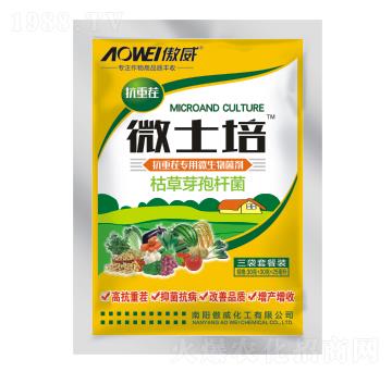 �ݲ�ѿ�ߗU��-΢ʿ��-����