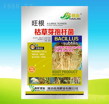 枯草芽孢桿菌-旺根-韓邦肥業(yè)