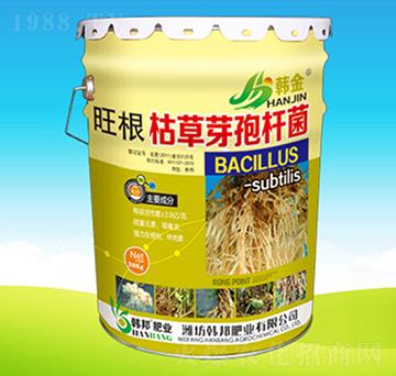 旺根枯草芽孢桿菌-韓邦肥業(yè)