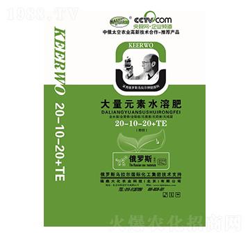 ����Ԫ��ˮ�ܷ�20-1