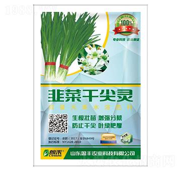 ΢��Ԫ��ˮ�ܷ�-�²˸ɼ��`-���A����