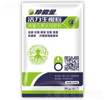 ΢��Ԫ��ˮ�ܷ�-����������-���A����